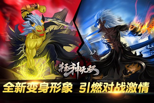 图2.jpg